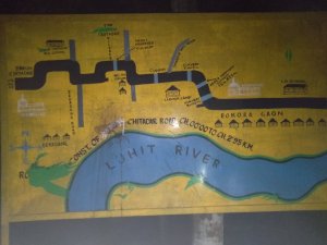 Maps of majuli for tourist