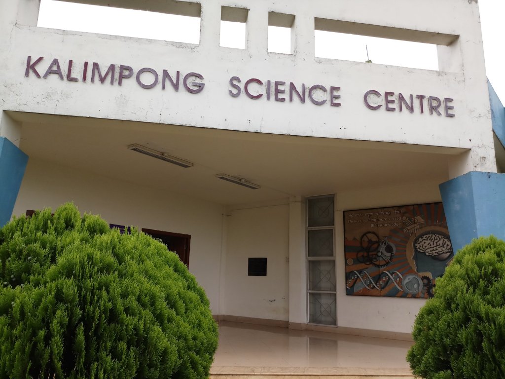 Science centre museum in Kalimpong for children